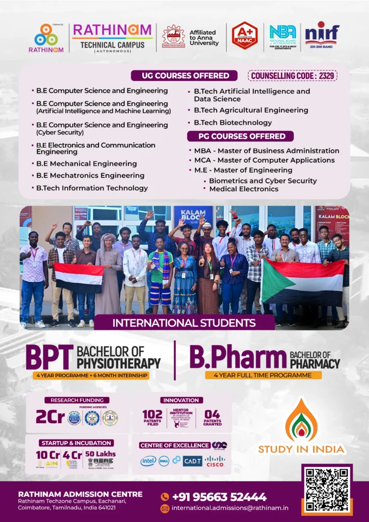 Flyer International Admissions 2